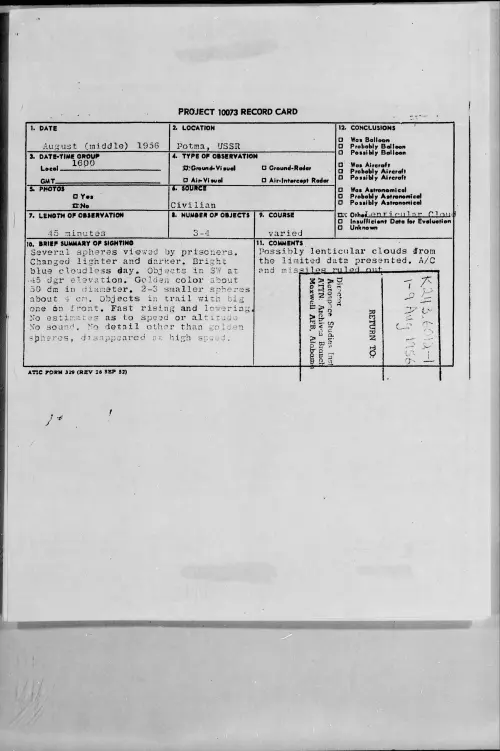 First page of 1956.08 - 6788121 - Potma, USSR