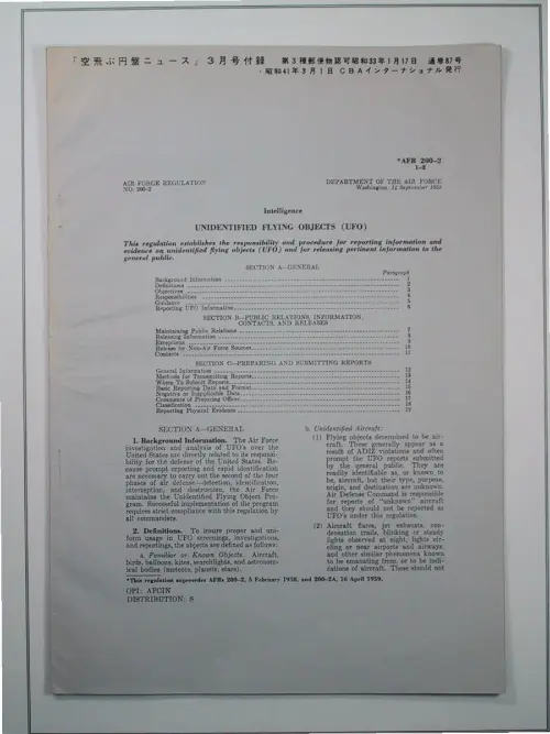 First page of Wilbert Smith Archives Files Box 1136 22 1136-22-p001
