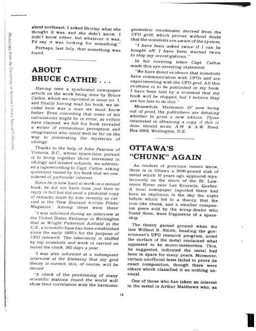 First page of UFO Hardware 1