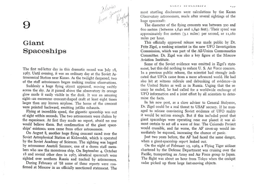 First page of Eisenhower Frank Edward-s 4
