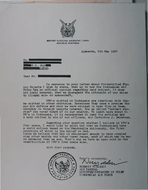 First page of Wilbert Smith Archives Files Box 1130 21 1130-21-p021