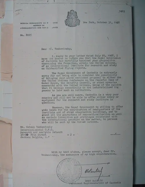 First page of Wilbert Smith Archives Files Box 1130 21 1130-21-p143