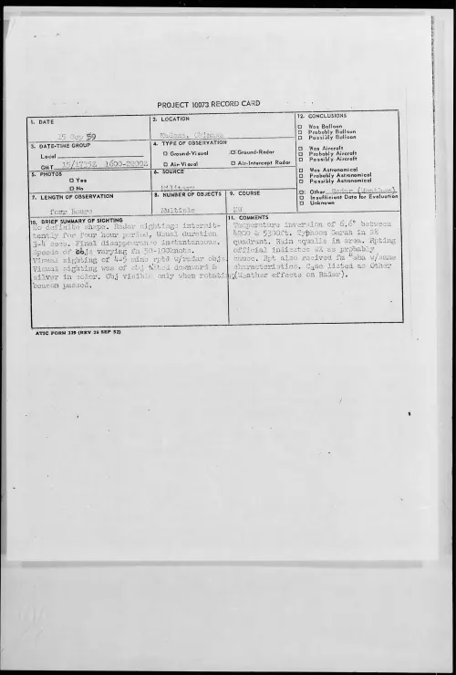 First page of 1959.09 - 8410274 - Kadena, Okinawa