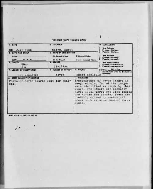First page of 1956.07 - 6786767 - Cairo, Egypt