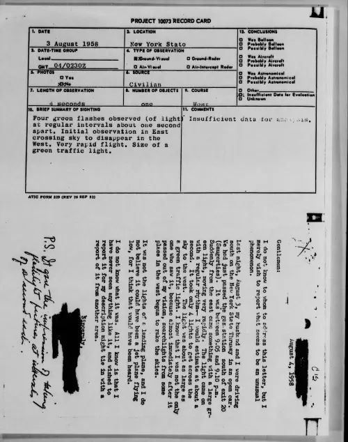 First page of 1958.08 - 8859760 - New York State