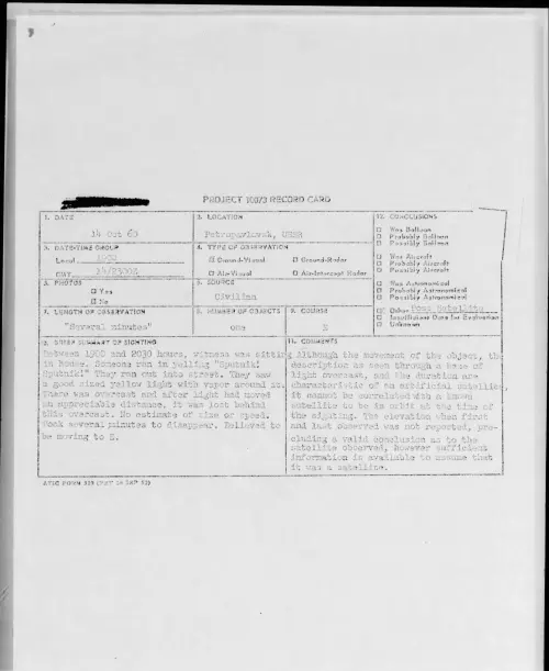 First page of 1960.10 - 8234488 - Petropavlovsk, USSR
