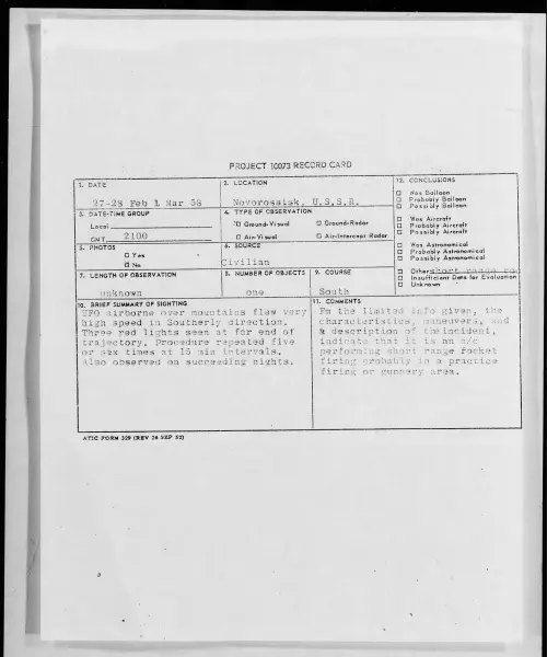 First page of 1958.02 - 6962049 - Novorossisk, U.S.S.R