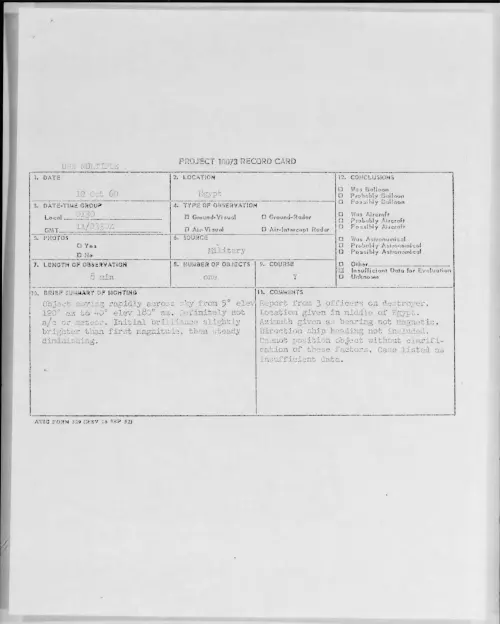 First page of 1960.10 - 8234038 - Egypt