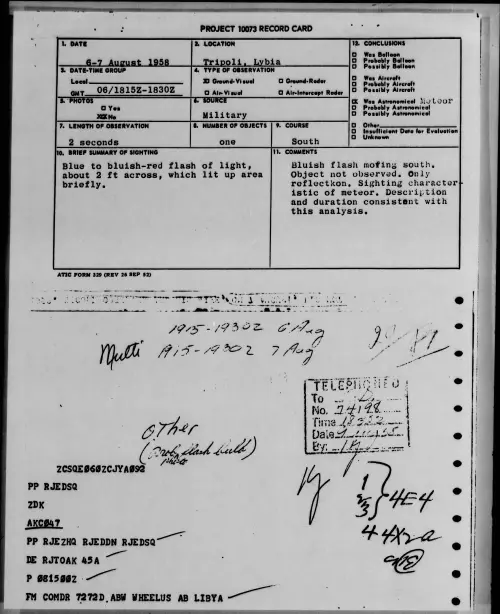 First page of 1958.08 - 8861059 - Tripoli, Lybia