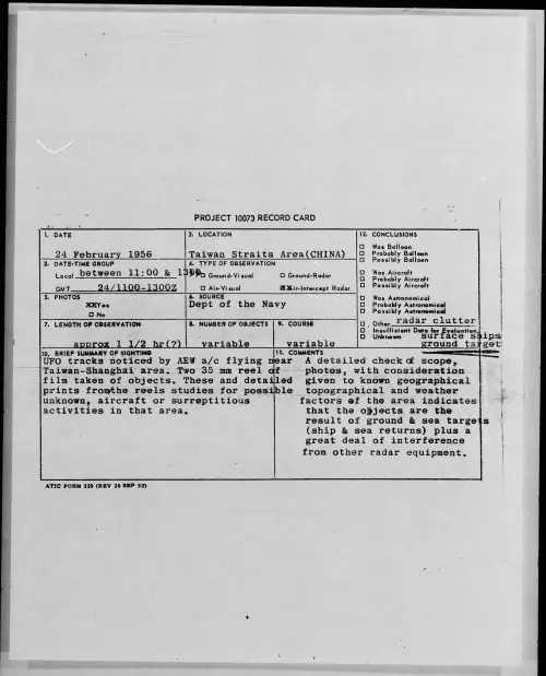 First page of 1956.02 - 7340592 - Taiwan Straits Area (CHINA)