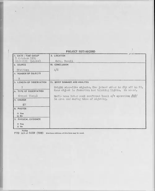 First page of 1954.10 - 8727376 - Oahu, Hawaii