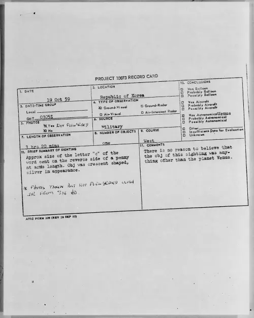 First page of 1959.10 - 6962442 - Republic Of Korea