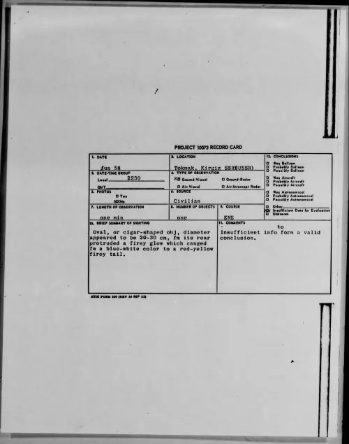 First page of 1958.06 - 8846173 - Tokmak, Kirgiz SSR(USSR)
