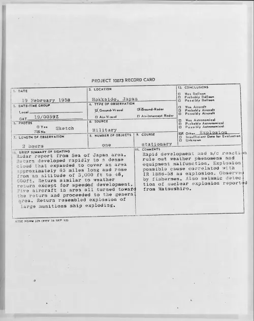 First page of 1958.02 - 6960781 - Hokkaido, Japan