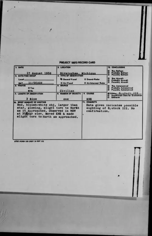 First page of 1958.08 - 8864013 - Birmingham, Michigan