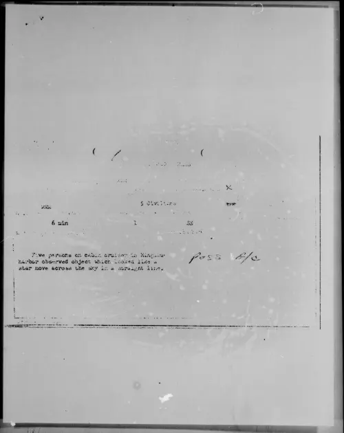 First page of [ILLEGIBLE], [ILLEGIBLE]