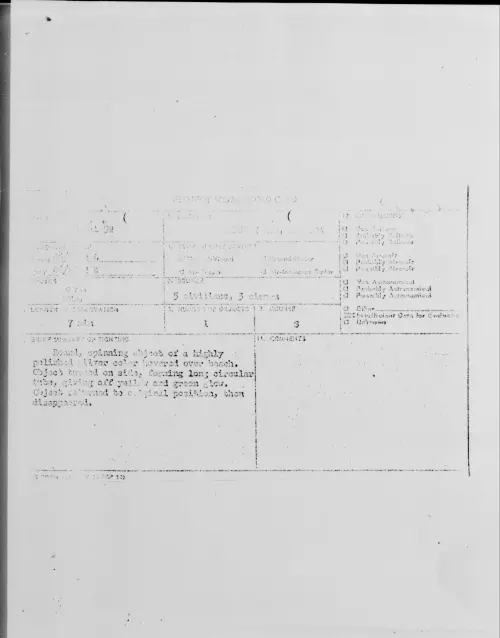 First page of [ILLEGIBLE], July 1952 - Incident Number: [ILLEGIBLE]