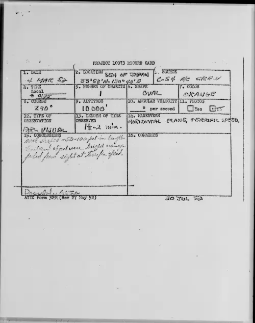 First page of SEA OF JAPAN 33 degrees 53' N-130 degrees 40' E, March 1952