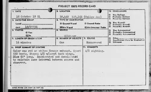 First page of 38.48N 123.16E (Yellow Sea), October 1951