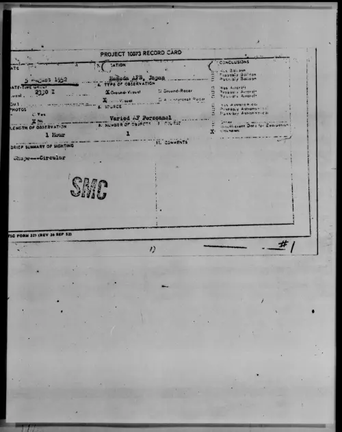 First page of Haneda AFB, Japan, August 1952