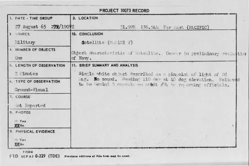 First page of 1965-08-9370969-31-09N136-54EFarEast-PACIFIC-