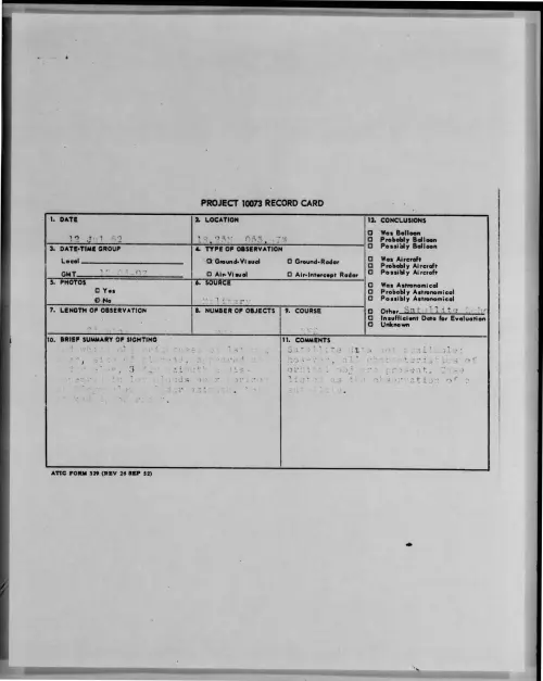 First page of 1962-07-8681486-13-25N055-47W