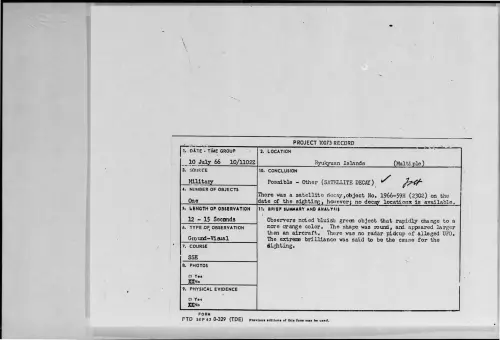 First page of 1966-07-8290339-RyukyuanIslands