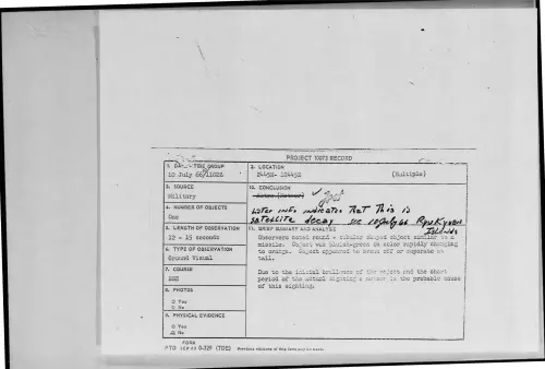 First page of 1966-07-8290325-2445N-12445E