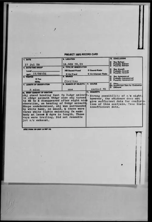 First page of 1958.07 - 8851975 - 16.00N 76.5W