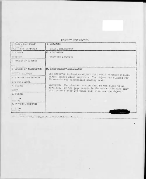 First page of 1968-08-7203095-SELMA-CALIFORNIA