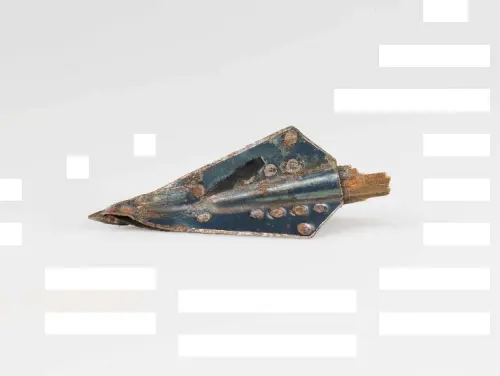 First page of BlueBookArtifacts - Physical Specimen 7-3745-422 (Artifact 341-24-488) from Sacramento Area, California, September 5, 1964 Arro