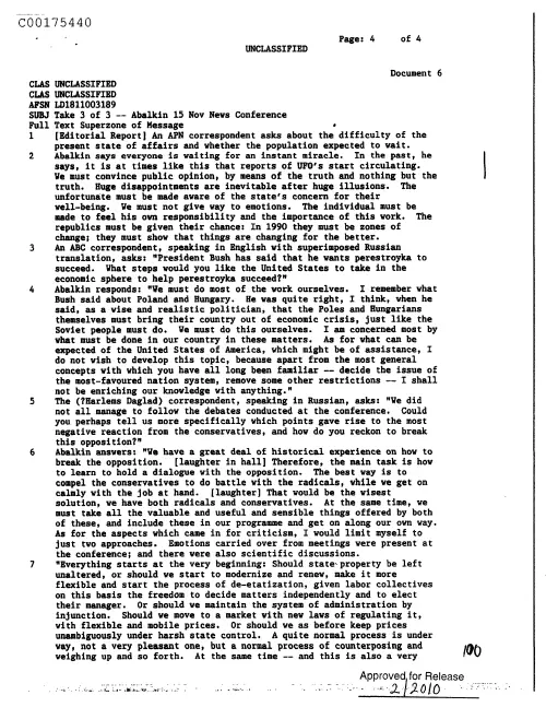 First page of CIAsX-Files-2015UFORelease - ABALKIN 15 NOV NEWS CONFERENCE DOC_0005516710