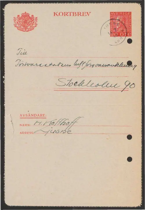 First page of SwedishGhostRockets - 000515