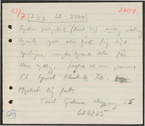 First page of SwedishGhostRockets - 000832