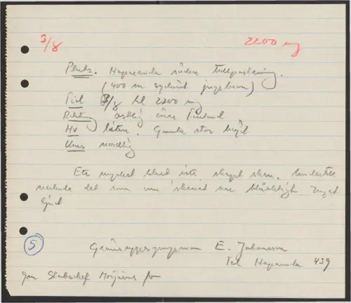 First page of SwedishGhostRockets - 000941