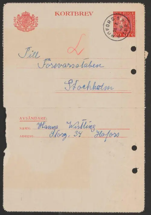 First page of SwedishGhostRockets - 000491