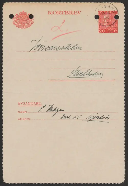 First page of SwedishGhostRockets - 001632