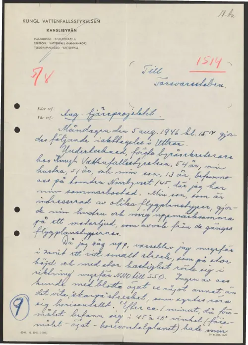 First page of SwedishGhostRockets - 000978