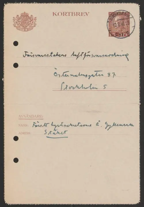 First page of SwedishGhostRockets - 001371